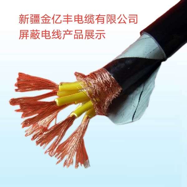 喀什地电缆